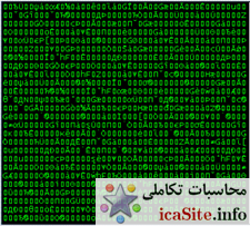 http://www.icasite.info/icasite/post_i/ga_aps/10-encryption.png
